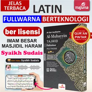 Quran pintar al quran latin dan terjemah al-mubayyin tajwid fullcolour multikode by majuma alqosbah