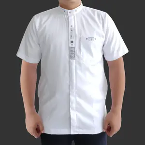 Baju Koko Putih Lengan Pendek Size M L XL XXL Kemko Bordir Simpel Pria Dewas Bahan Toyobo