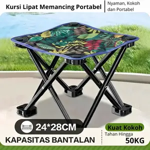 Funbear Kursi Lipat Outdoor Kecil Serbaguna Kursi Lipat Mancing Mini Tanpa Sandaran Beban 120Kg