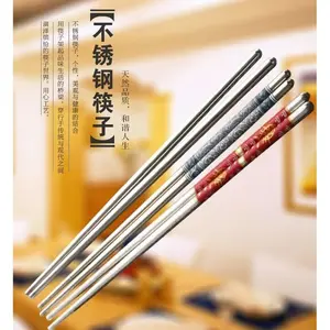 Sumpit Stainless Steel Tebal