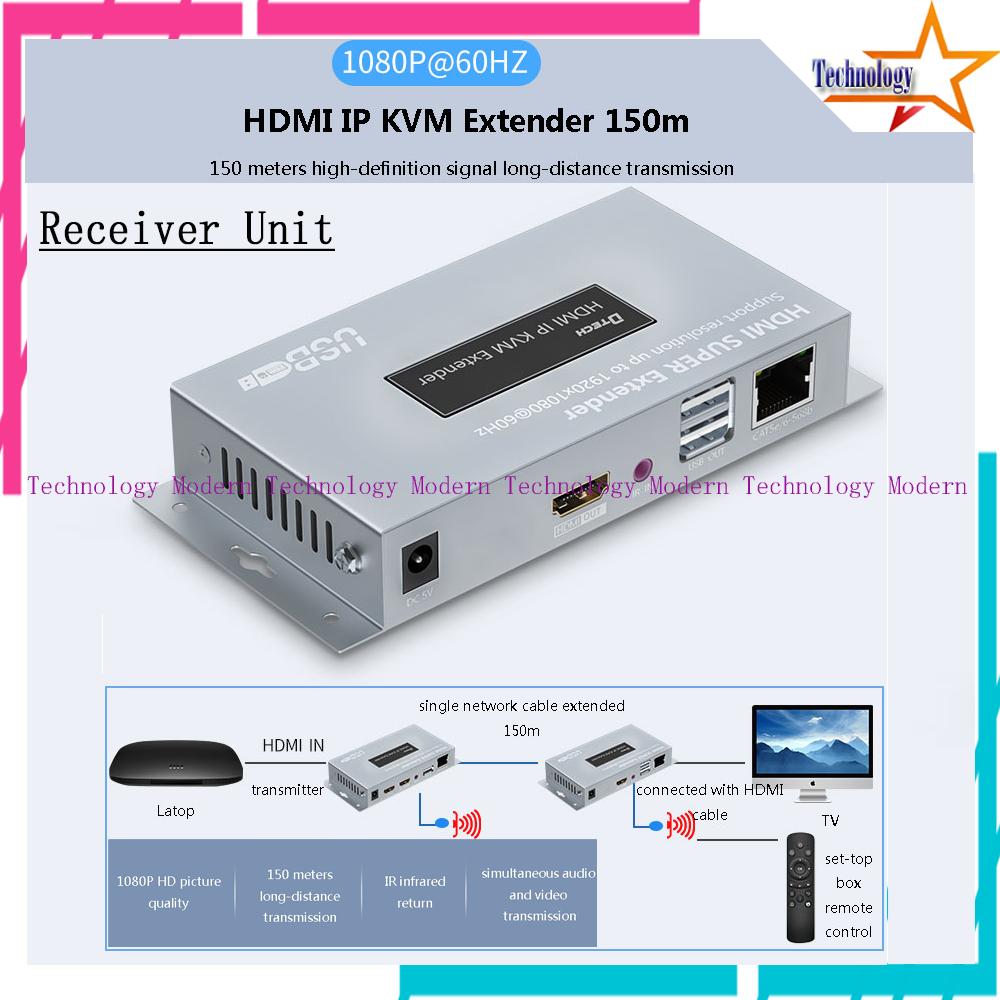 (Receiver unit) HDMI + IR + USB KVM Extender over LAN - Support POE