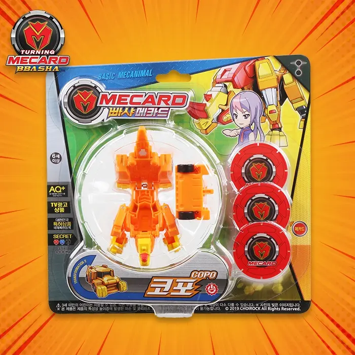 Turning Mecard Bbasha - Copo - Shop | Tokopedia