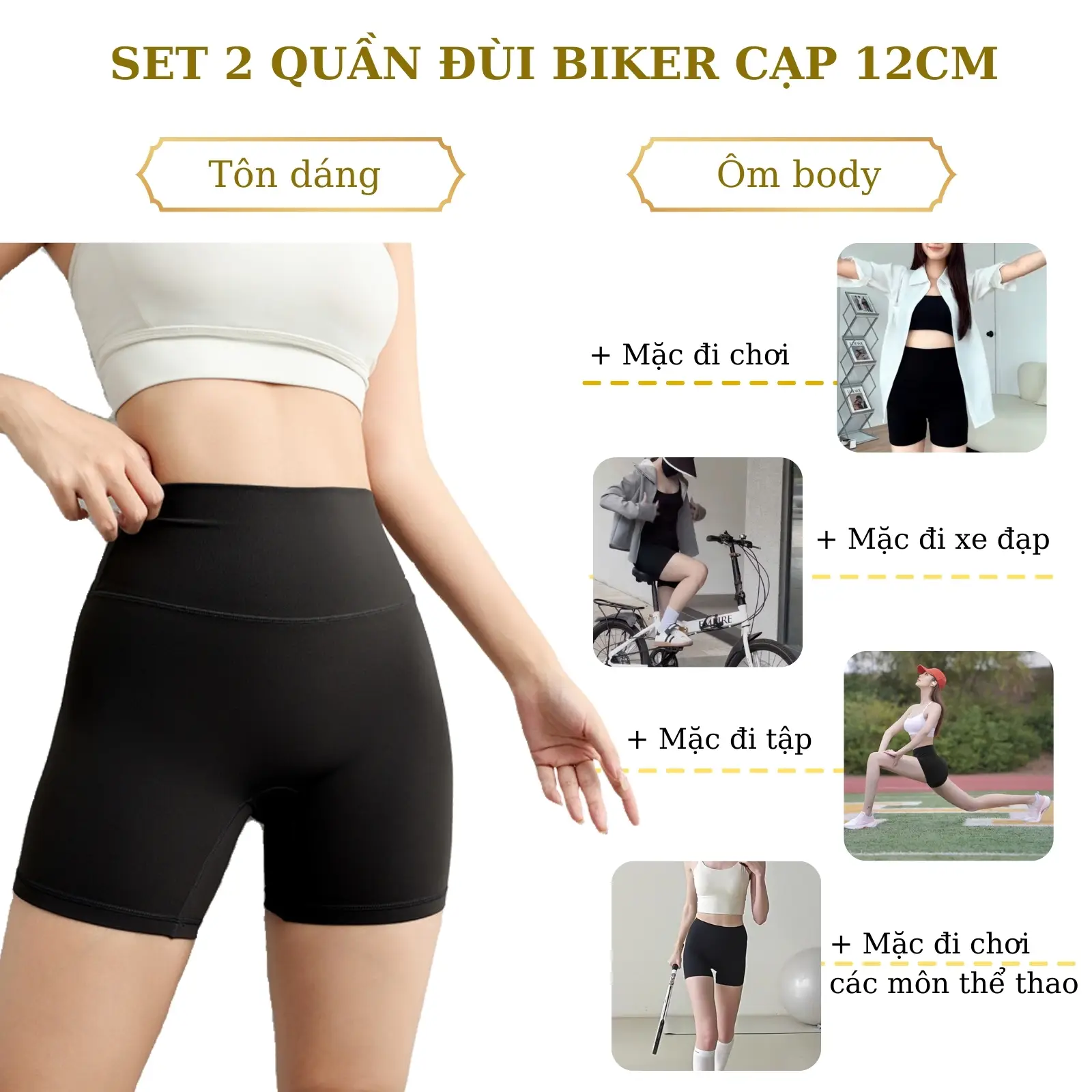 Combo 2 Quần Short Nữ Cạp Cao Định Hình - Quần Đùi Biker Sport Ôm Fit Body Co Dãn 4 Chiều Thấm Hút Mồ Hôi Legging Không Viền May Hách Eo Tôn V3 Cạp 12cm Thể Thao Đạp Xe Tập Gym Thể Dục