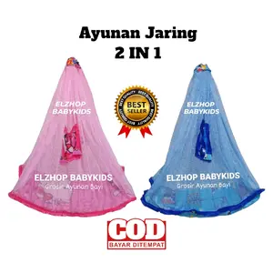 Ayunan Jaring Bayi 2 IN 1