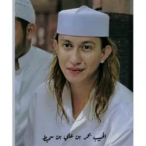 PECI PUTIH HABIB BAHAR BIN SMITH Peci Putih Pendek 6cm Peci putih polos peci putih madinah peci putih malaysia peci putih dewasa peci putih jaring peci putih anak laki laki Peci Haji Peci Assagofah Turki Nu Peci Putih Terompah Peci Putih Assagofah Kopiah