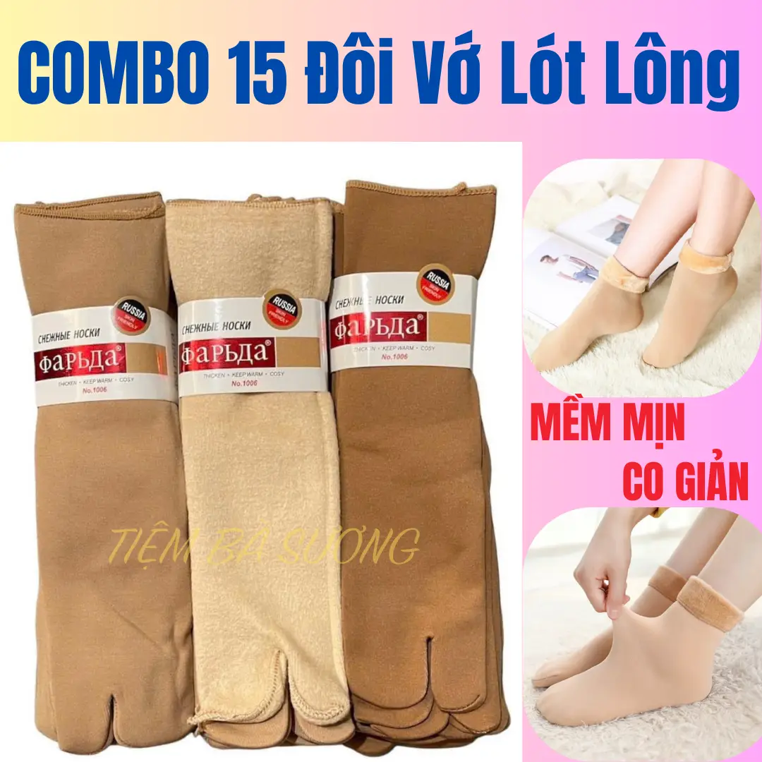 [COMBO 15] VỚ LÓT LÔNG CAO CẤP MỀM MỊN, DẦY DẶN, THOÁNG KHÍ, CO GIẢN 4 CHIỀU - 1