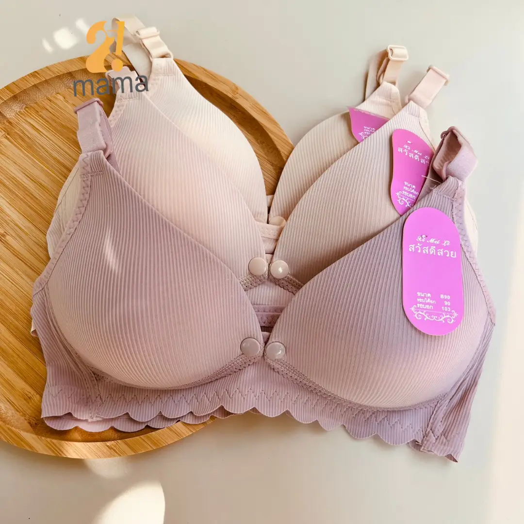 Combo 3 Áo lót bầu và sau sinh cho bé bú  Loại1-B65 Form Nhỏ ( Tham khảo bảng size ở mô tả )