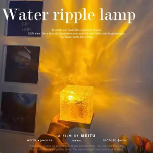 Water Lamp Meja Persegi Riak Air Samping Tempat Tidur Kreatif Lampu Malam Kecil Api Aurora USB Portabel Baterai Tahan Lama Desain Minimalis Usb Minimalis Baterai
