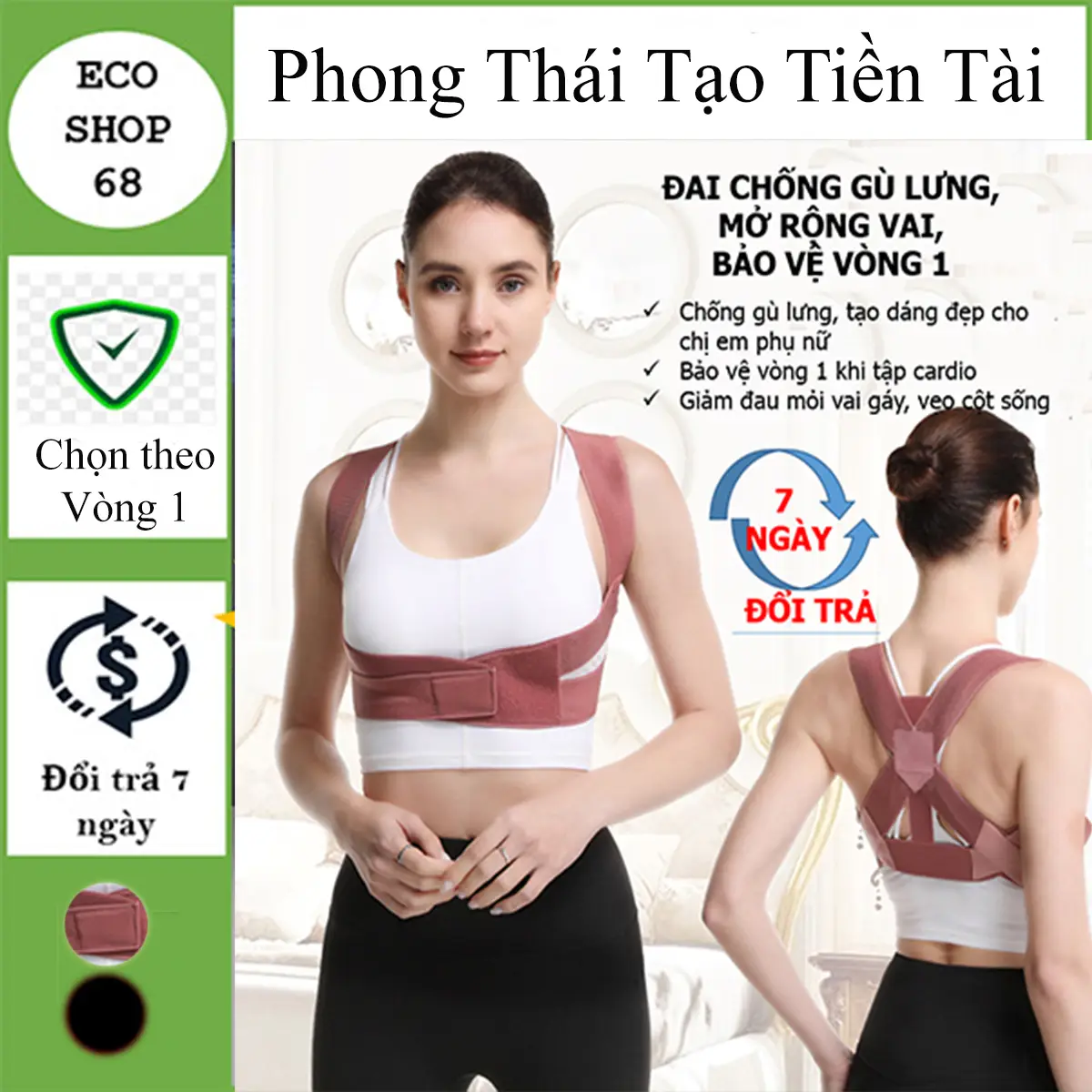 Đai Bảo Vệ Vòng Một  SAMEPEAK Nam Nữ , Đai Nâng Ngực Nữ Có Nẹp Chỉnh Cột Sống