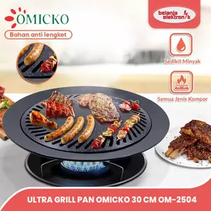 OMICKO OM-2504 ULTRA GRILL PAN PANGGANGAN BBQ BARBEQUE SATE / SOSIS / AYAM / IKAN ANTI LENGKET