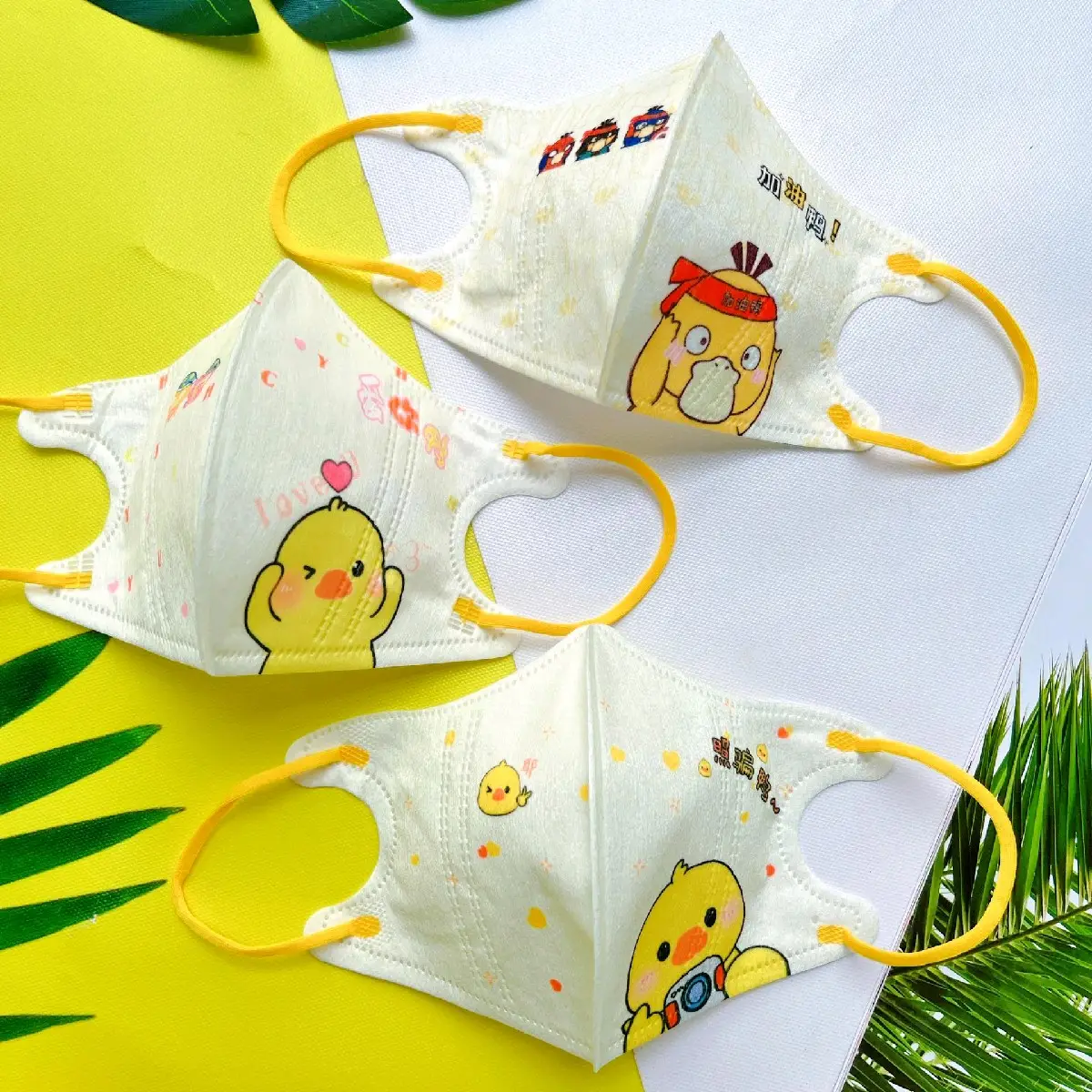 [Combo 50 Cái] Khẩu Trang 3D Hoạ Tiết In Hình Vịt Vàng 3 Size Cho Bé Từ (6-25Kg) Vải Lụa Mềm Mịn
