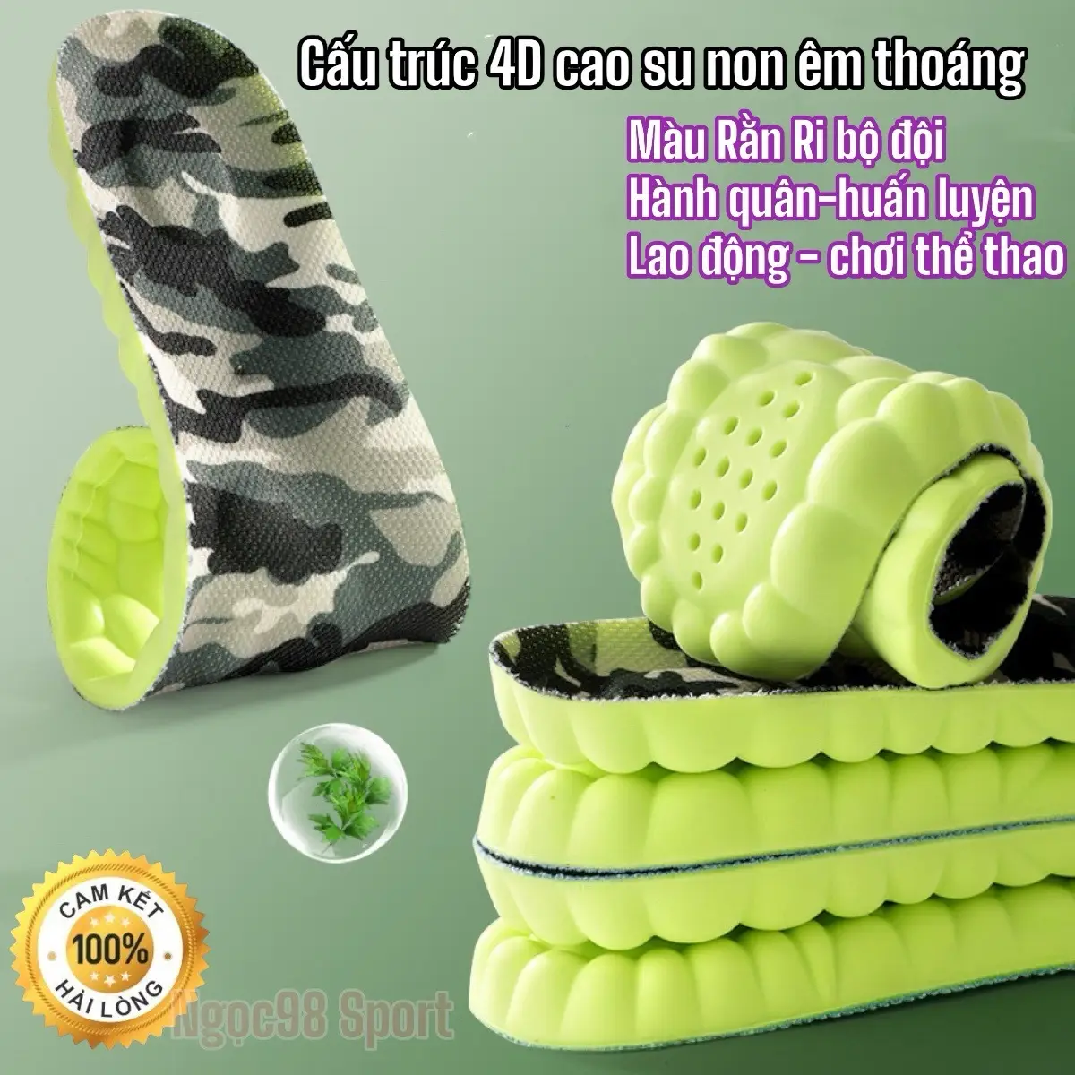 Lót giày tân binh bộ đội, công an chuẩn 4d cao su non cho các loại giày,hành quân đi làm chơi thể thao đàn hồi,thấm hút, thoáng khí cực tốt Miếng Lót Giày - 1