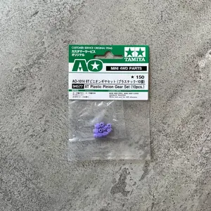 94577 8T Plastic Pinion Gear Set ( 10pcs ) Original Tamiya