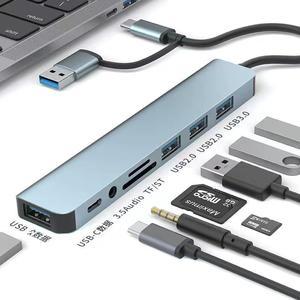 8-in-1 USB C Hub Adapter Dual Interface Type-C & USB 3.0 with SD/TF Card Reader, Audio Jack for Laptop PC