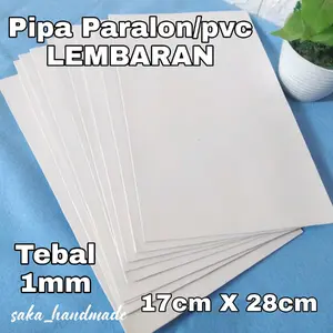 PIPA PARALON/PVC LEMBARAN (17cm X 28cm) TEBAL 1mm