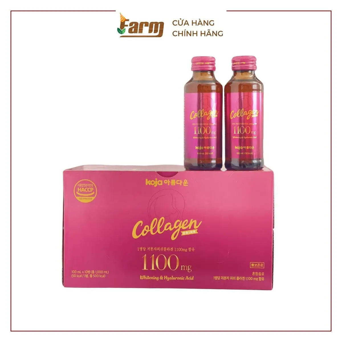 Nước Uống Collagen 1100mg Koja Beauty Hàn Quốc 10 Chai x 100ml Hỗ Trợ Da Khỏe Đẹp - FARM