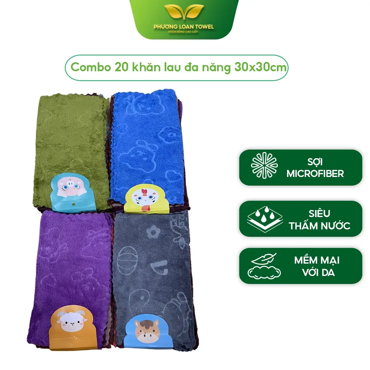 Combo (15 khăn ,20 khăn lau đa năng 30x30cm . Khăn lông cừu loại 1 mềm mịn , ko ra màu , ko sổ lông