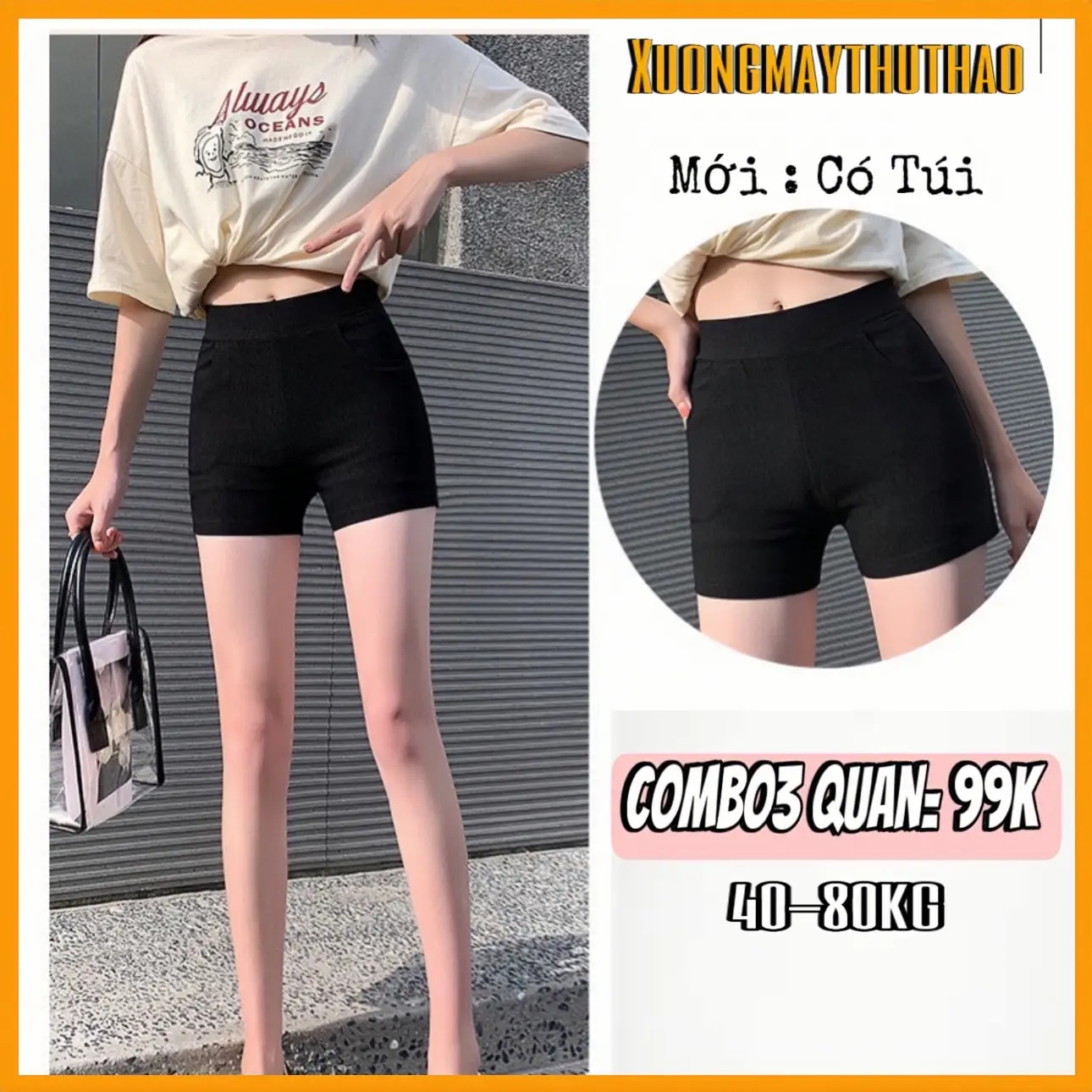 [ NEW VERSION ] SÉT 3 QUẦN SHORT DÁNG NGẮN  CÓ TÚI DÁNG ÔM