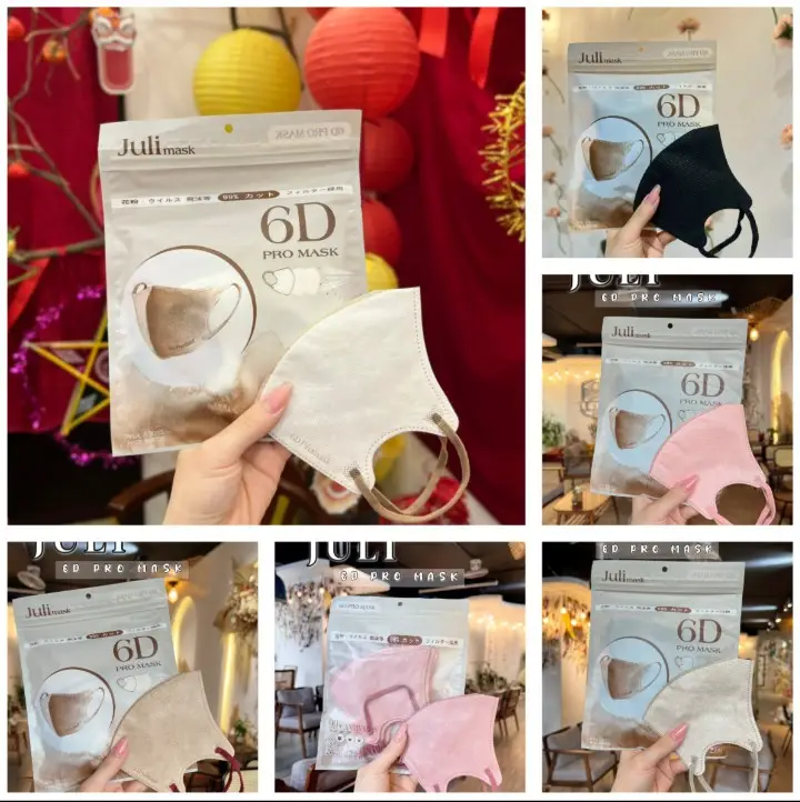 [Mua 100c Tặng 20c ] Khẩu Trang 6D JULIDUCKHOI Mẫu Mới Thời Trang Sang, Xịn, Mịn Nhiều Màu Trendy - 1
