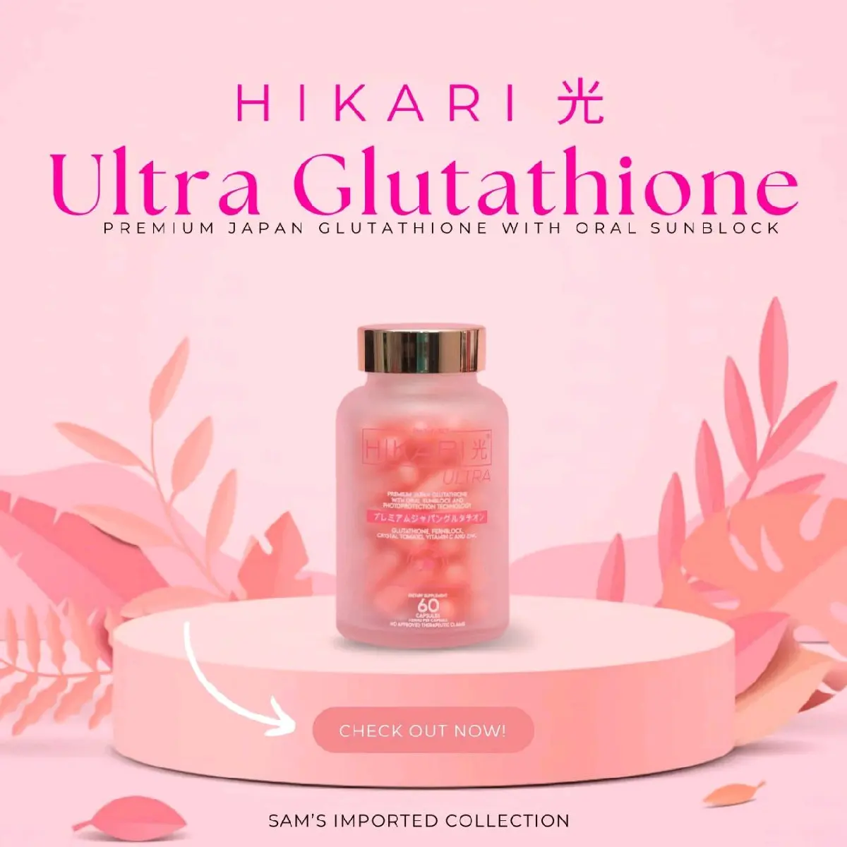 create glutathione cream Supercharge your skincare, Anna created the Vita Rich Bakuchiol +  Glutathione Super Cream to be your super-hero moisturizer. This product  gives you all of the ingredients your skin needs to function
