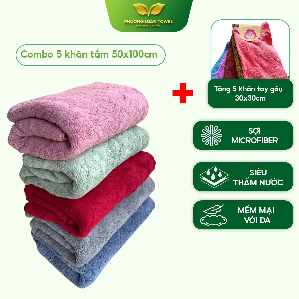 Combo 5 khăn tắm 100x50cm - giao 5 màu khác nhau + tặng 5 khăn gấu 30x30cm. Sợi Microfiber siêu thấm hút nước không ra màu không sổ lông